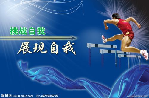 SchoolofPharmacy学生卡办理